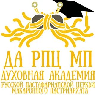Открывать духовный