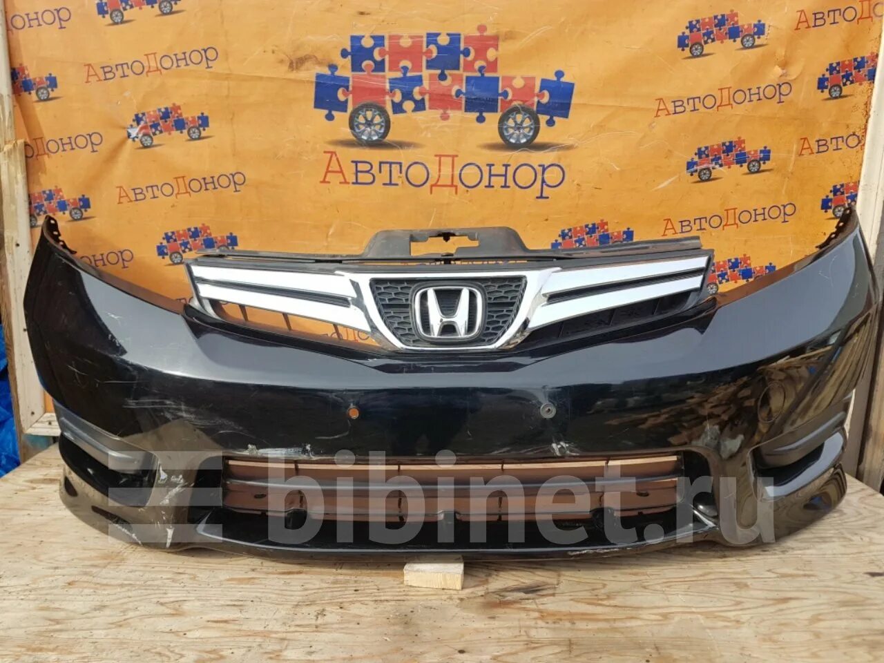 Бампер хонда шаттл. Передний бампер фит шаттл 2014. Бампер хонда шаттл. Бампер хонда шаттл. Бампер хонда шаттл gp8.