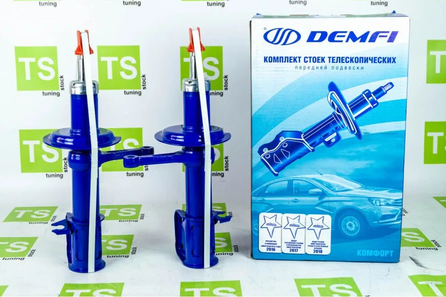 Передний стойки демфи 2110. Передние амортизаторы ваз 2110 артикул. Demfi comfort ваз 2110. Стойки передние ваз 2111. Стойка передняя 2110 сааз.