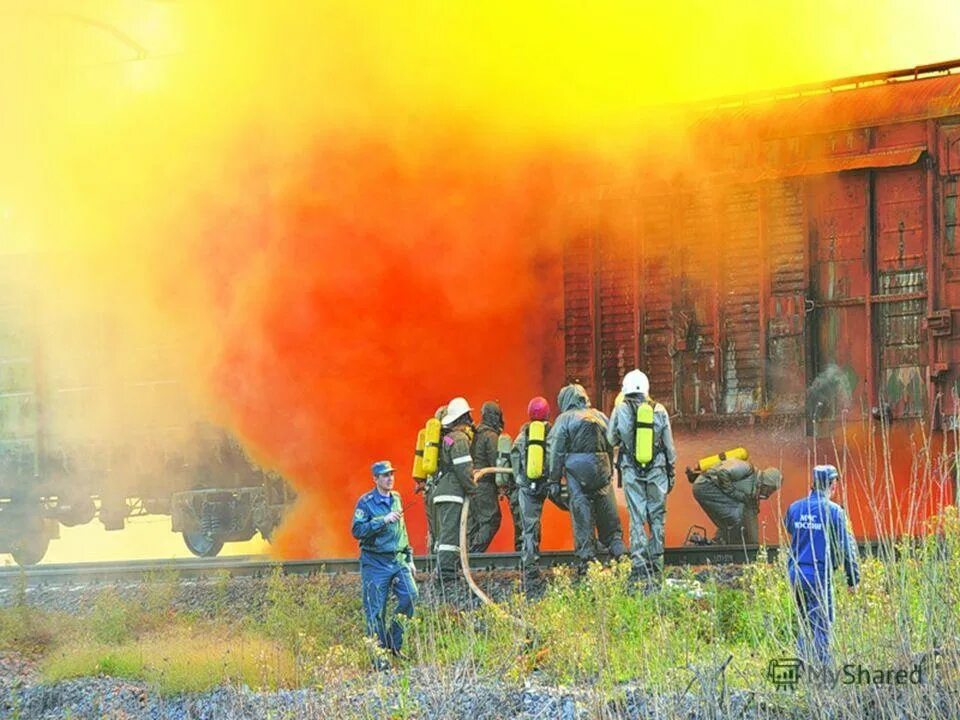 аварии на химических предприятиях. чс с выбросом химических веществ. аварии с выбросом химических веществ. аварии с выбросом ядовитых веществ. чс с выбросом химических веществ.