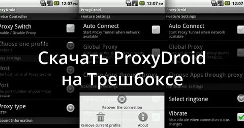 Proxydroid