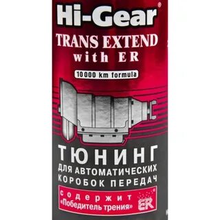 Hi gear отзывы