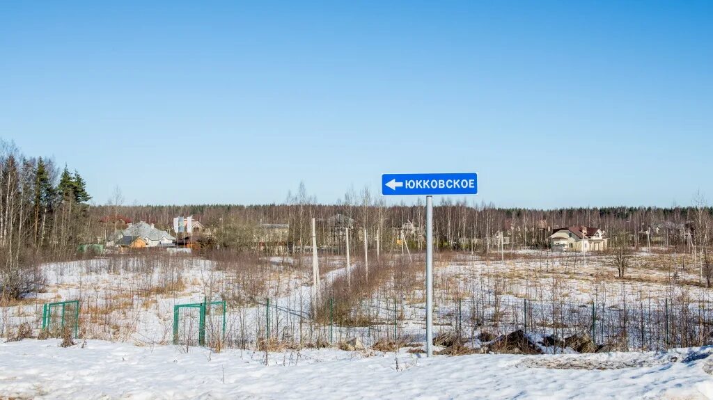 Погода юкковское поселение. Погода юкковское поселение