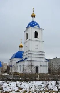 Рылеево раменский