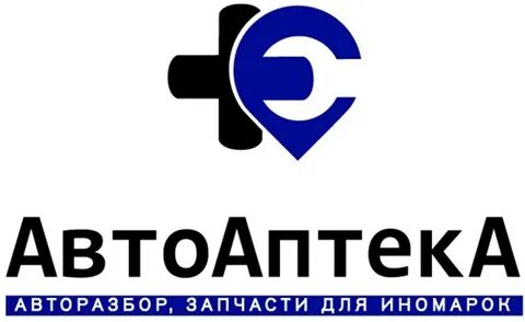 Автоаптека
