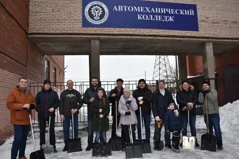 Автомех расписание
