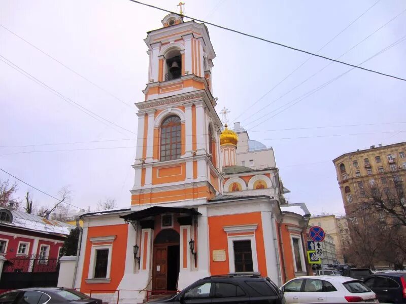 Церковь вознесения словущего брюсов переулок. Церковь вознесения словущего. Церковь в брюсовом переулке в москве спиридон. Храм воскресения словущего на успенском вражке. Церковь вознесения словущего брюсов переулок.