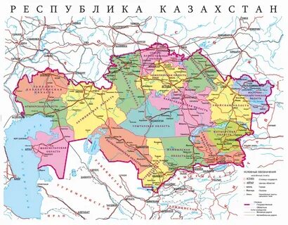 Қазақстандық порно без регистрации или смс