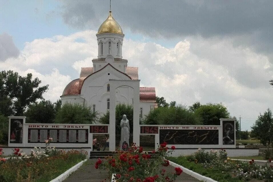 Станица Ермаковская Ростовской области. Тацинский район Ростовской области. Станица Тацинская Ростовская область.