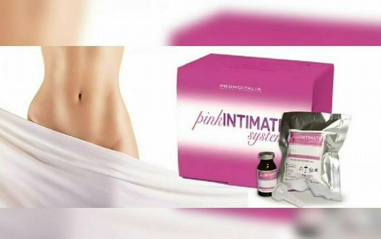 Отбеливание интимных зон цена. Пилинг Пинк интимейт. Pink intimate система для лифтинга деликатных зон (3мл). Пилинг Pink intimate System. Пилинг для интимной зоны отбеливание.