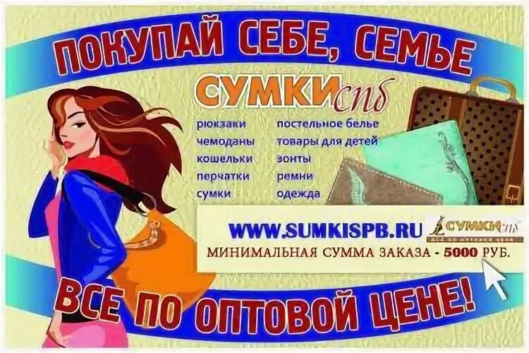 Апрель работа