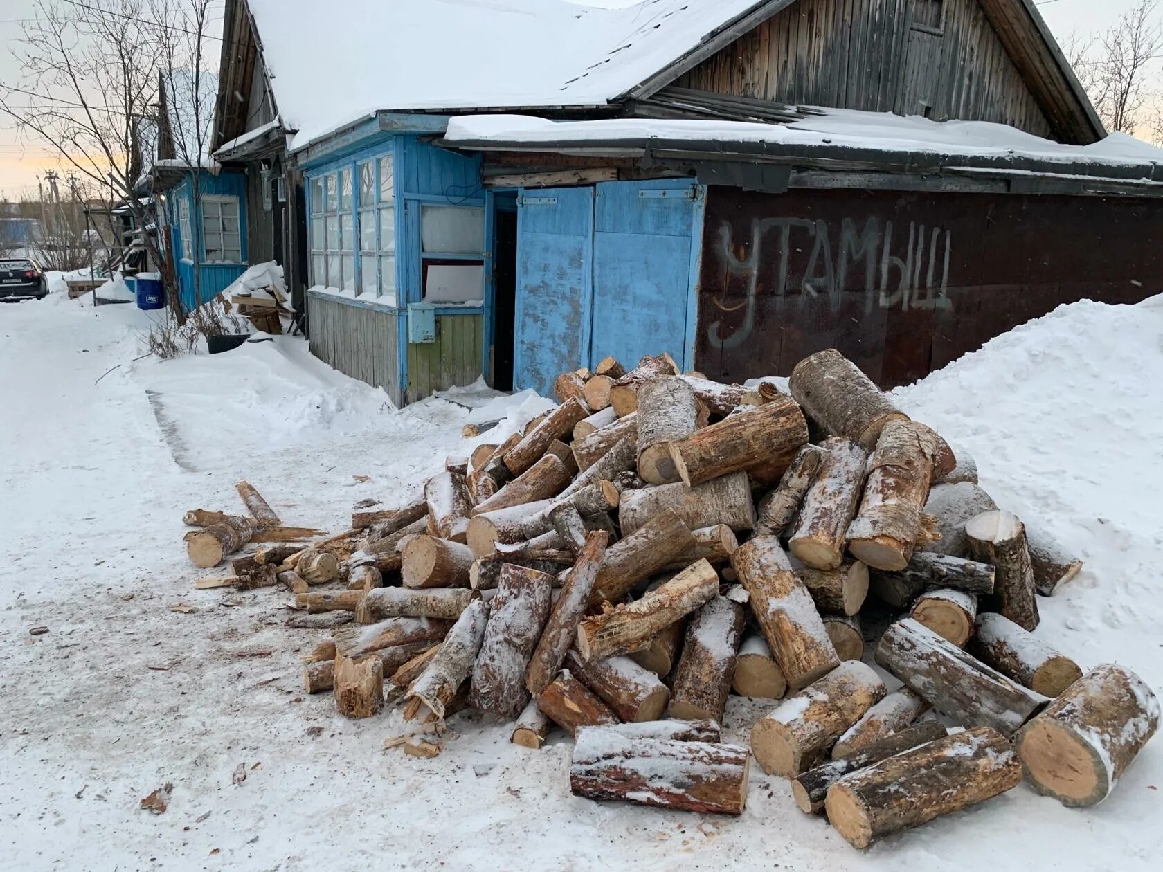 Точка салехард. Салехард район комбинат. Бесит в Салехарде. Грязновы из Салехарда. Овражная 1а г Салехард.