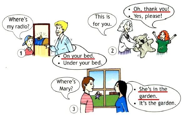 Yes please do. Yes please. Pink tomorrow. Yes please meme. Кайл маклахлен твин пикс.