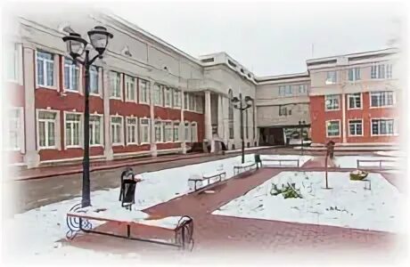 Зареченская школа одинцовский