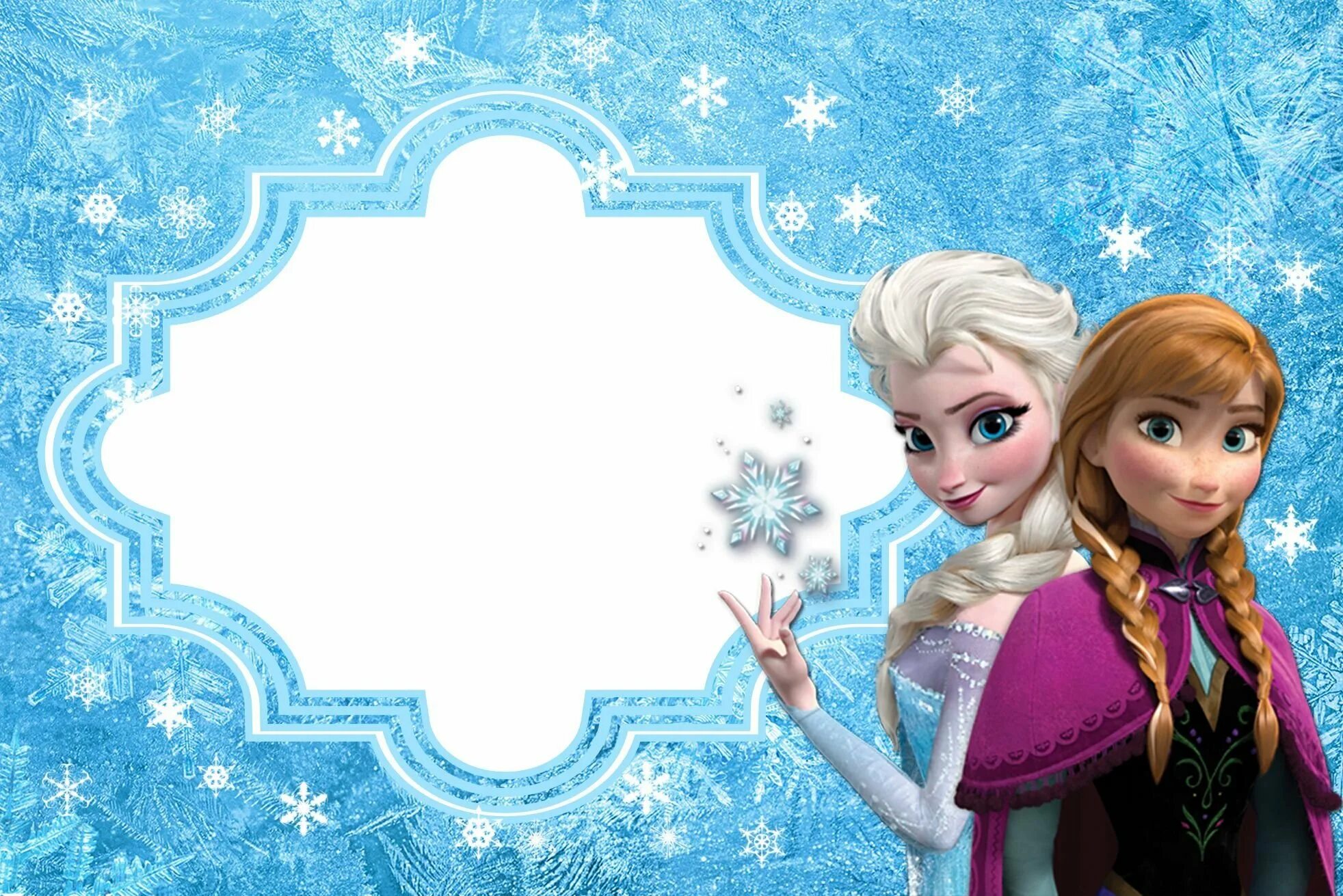 Frozen 7. Холодное сердце 2013.