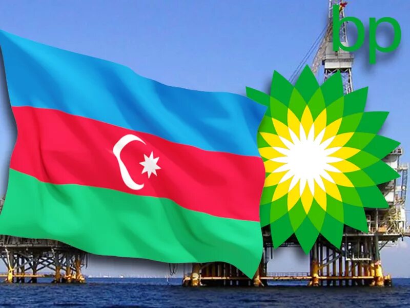 Azeri indir. BP Azerbaijan. British Petroleum Azerbaijan. BP in Azerbaijan. BP Azerbaijan logo.