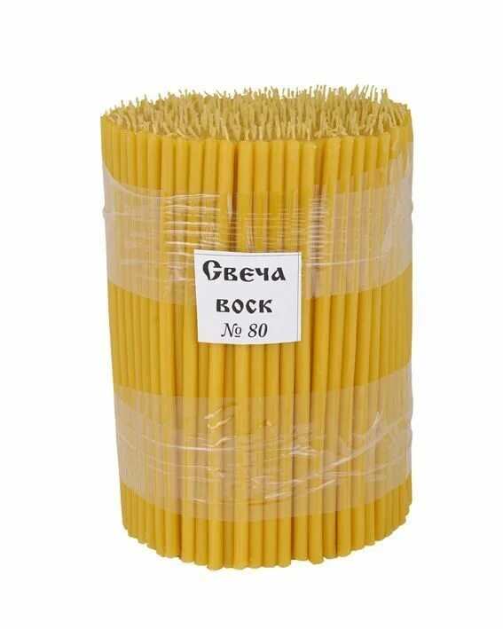 свечи восковые станочные №120. свечи церковные №80 ( 100 упаковок по 2 кг). свечи церковные №40 ( 100 упаковок по 2 кг). свечка вайлдберриз. свечка вайлдберриз.