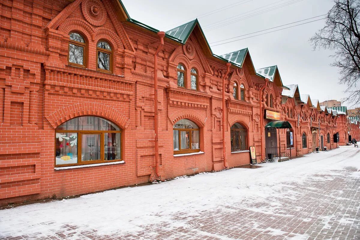 Сайт клина московской. Клин Московская область торговые ряды. Город Клин Московская Губерния. Город Клин торговые ряды. Площадь города Клин Московской области.