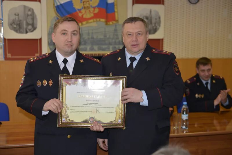 Сайт гу рязанское. УВД по Рязанской области. Пешков Рязань МВД.