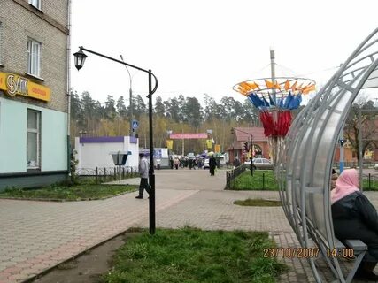 Поселок ногинск
