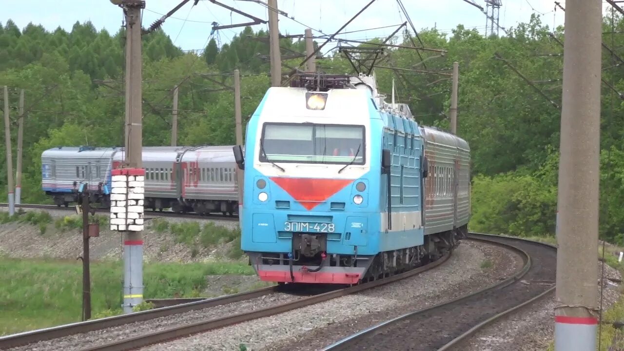 Электропоезда постоянного тока эд4м. Поезд вл80. Электричка 823 км. Эд4м рязанский экспресс пл88км. Электричка 823 км.