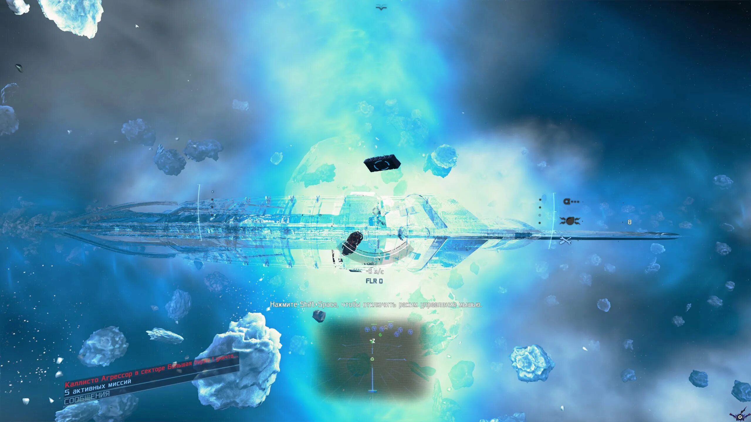 Xbox one ace combat 7 skies unknown. авиасимулятор шторм. Ace combat 7 ps4. счастливая эл фото из игры небеса. Sky игра.