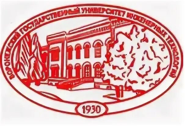 Вгуит значок. Эмблема вгуит воронеж. Воронежский государственный университет инженерных технологий. Экономическая безопасность вгуит. Титульный лист вгуит.