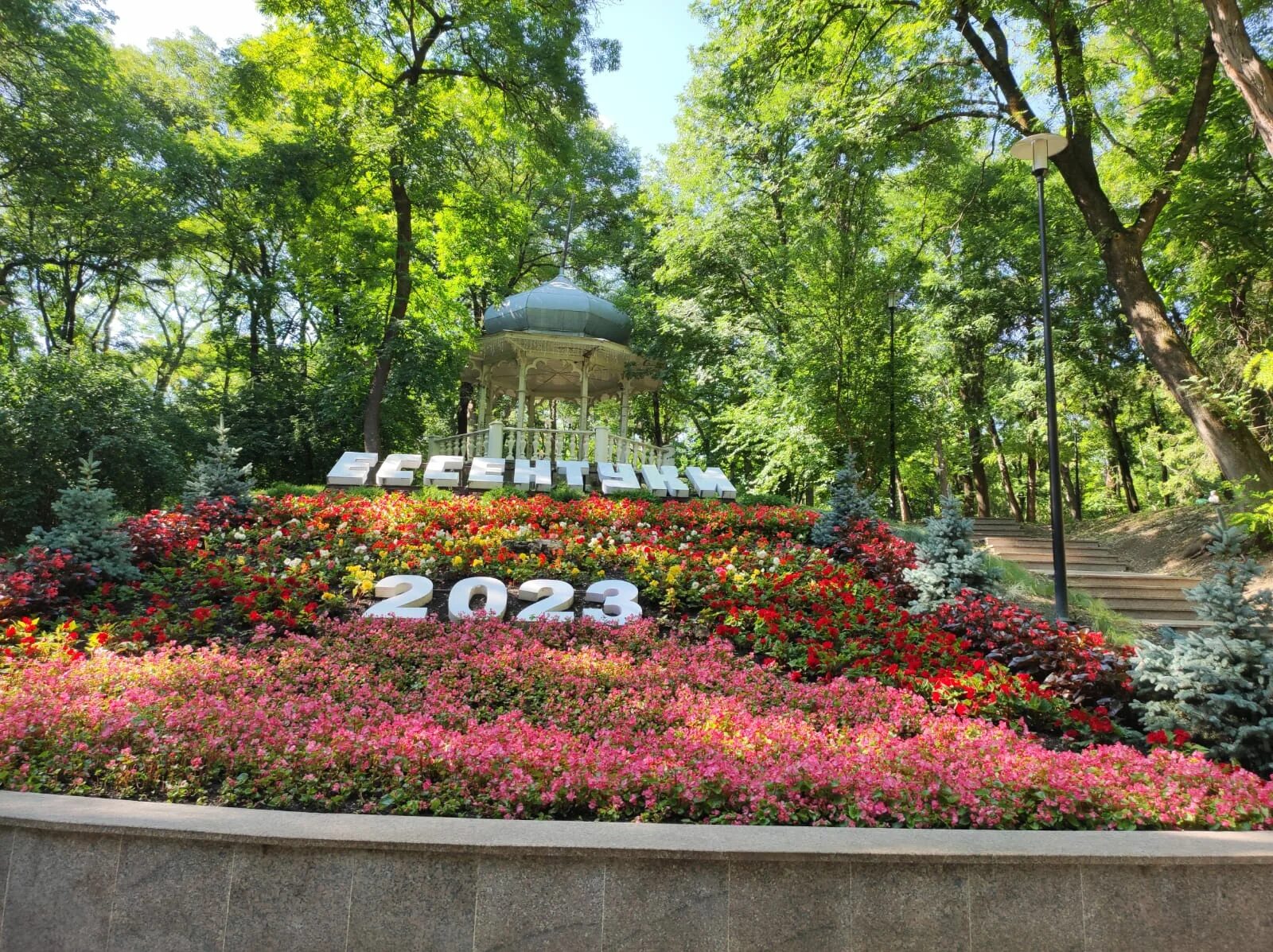 Курортный регион кавказские минеральные воды (кмв. Кмв 2023. Кмв 2023. Санаторий исток кисловодск. Кмв 2023.