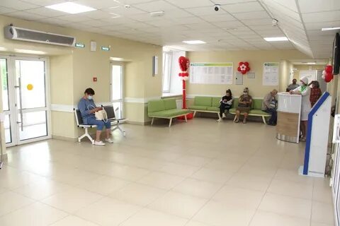 Заводской регистратура