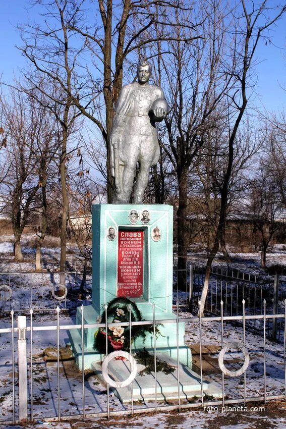 Цимлянское водохранилище нагавская. Пугачёвская (волгоградская область). Погода в нагавской котельниковского. Станица нагавская волгоградская область. Станица старо нагавская.