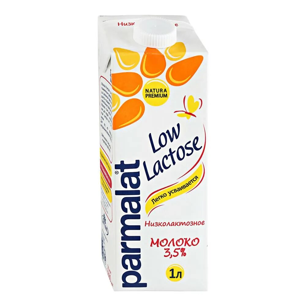 Молоко Пармалат безлактозное 3.5. Молоко Parmalat UHT Comfort, безлактозное 3.5 1 л. Молоко безлактозное Пармалат 1,8% 1л. Молоко безлактозное Parmalat Comfort 0,05 % 1л. Молоко натура