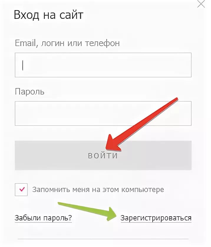 Как зарегистрироваться для покупок на валберис