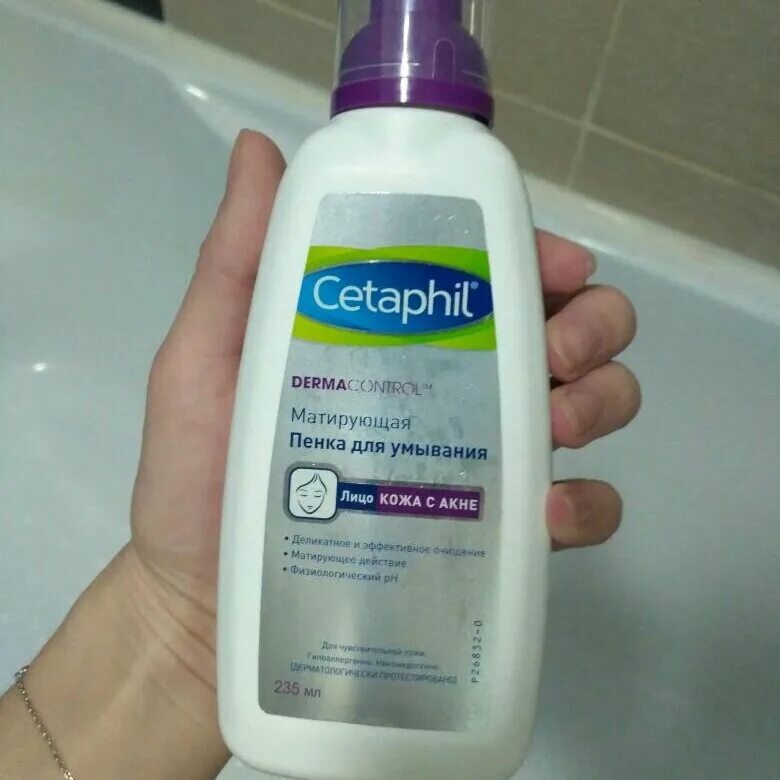 Cetaphil пенка для умывания. Сетафил Дермоконтроль. Умывалка Сетафил. Матирующая пенка для умывания Cetaphil. Cetaphil умывалка пенка для умывания.