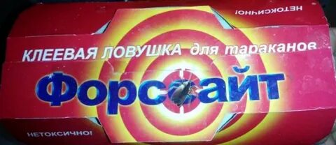 Силкам сайт