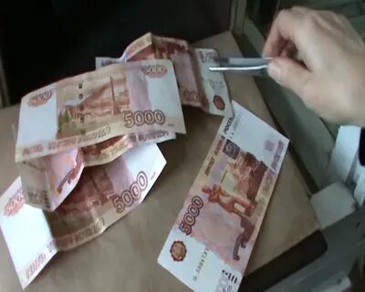 Тысячные и пятитысячные
