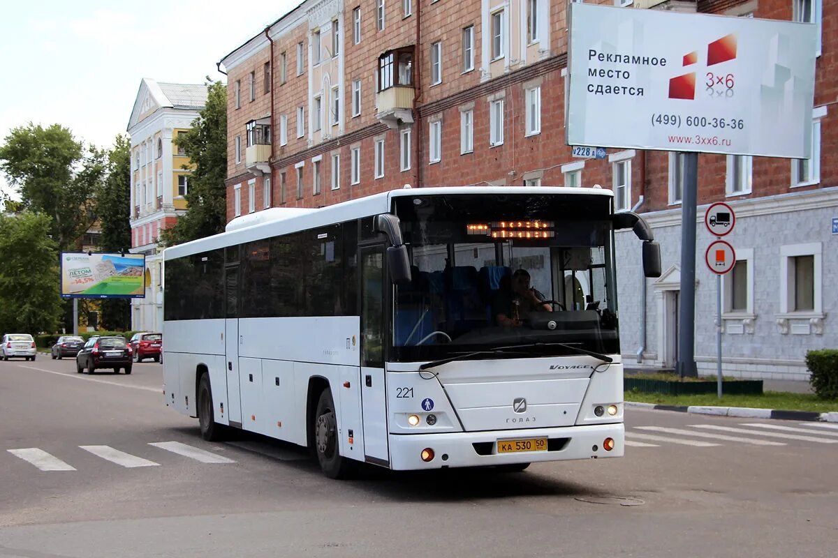 Автобус 399 москва-электросталь. Setra s215ul. Автобус 399. 399 электросталь. Лиаз 5250 аппарель.