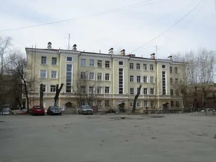 54 екатеринбург