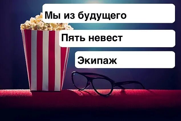 Тест лучший актер. Мужчина триумфатор. Дж к симмонс оскар. Jorj kluni золотой глобус 2020. Тест лучший актер.