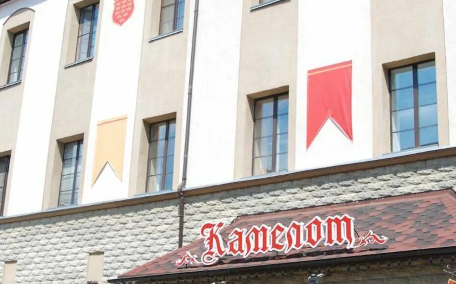 камелот омск фото. камелот омск ресторан. красный путь 153 3. омск улица красный путь 153. камелот омск косметология официальный сайт.