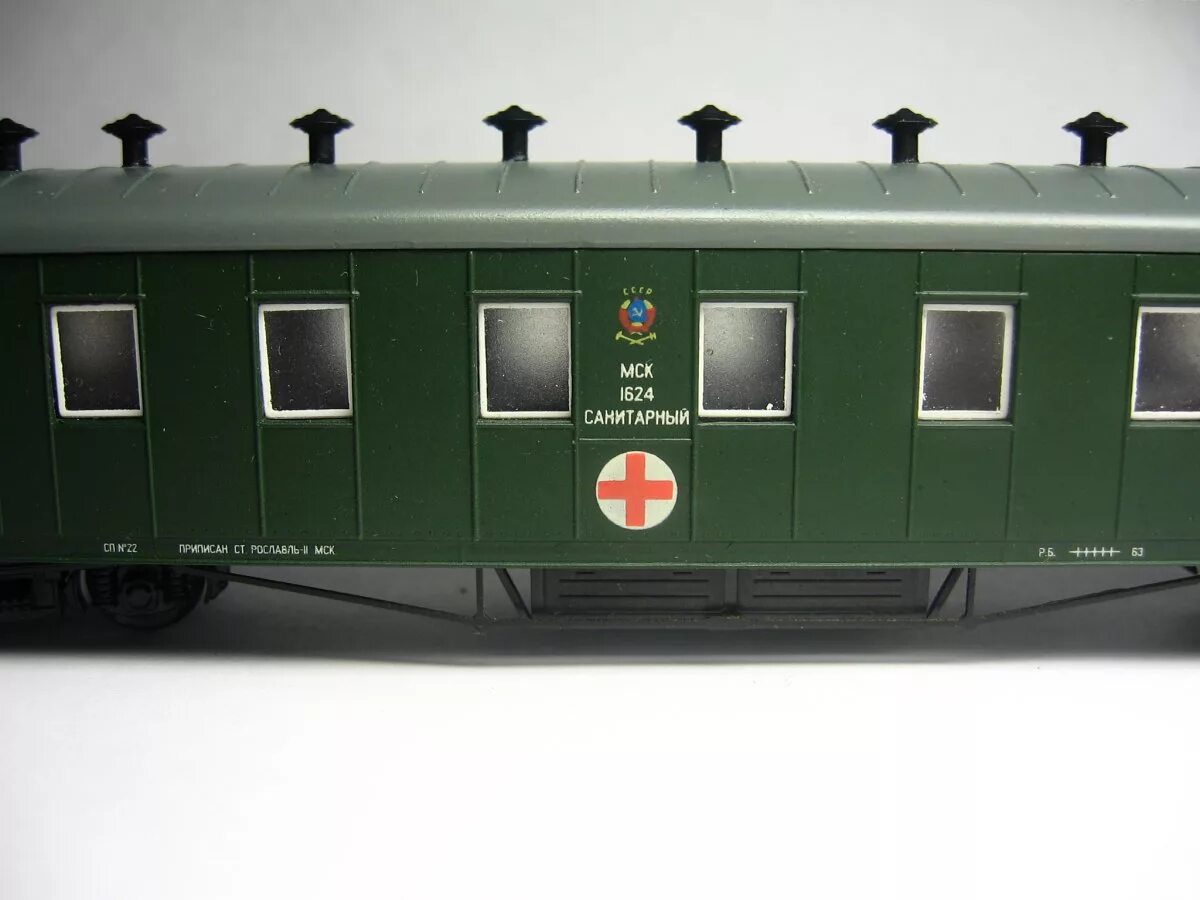Вагон 6 букв. Вагон 6 букв. Trainz 19 полувагоны трейнз 19. Tillig tt 16708 вагон пассажирский. Военно санитарный поезд 1878.