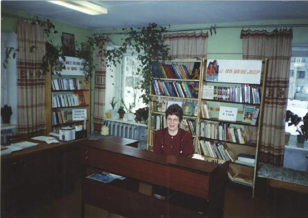 Library 43