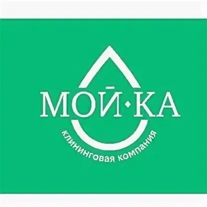 Мой ка