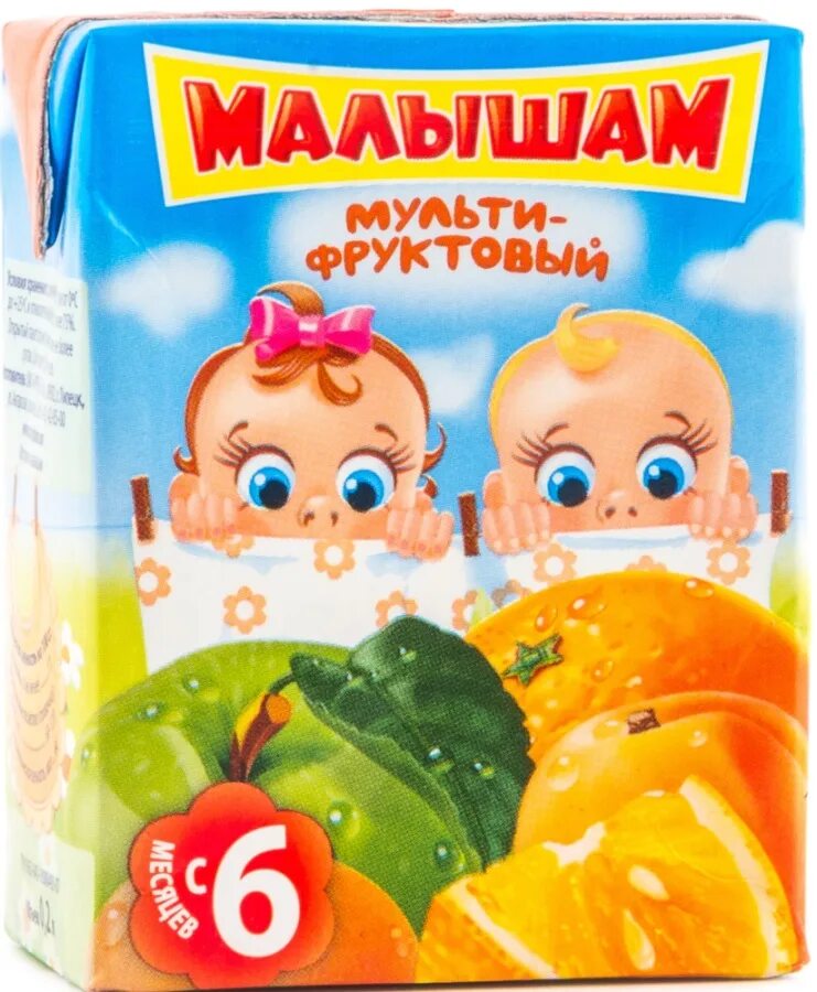 Малина-клубника №60. Сок мультифрукт агуша 200 мл. Нектар фрутоняня малышам мультифрукт с 8 мес 330 мл. Нектар малышам с 6 мес. Мульти малышам.