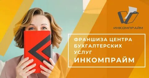 Cyberseller франшиза отзывы