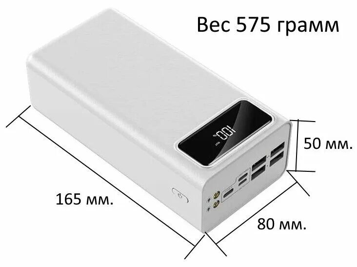 Tfn внешний аккумулятор 10000. Повербанк для ноутбука 19в. Power bank edge 2000 мач top. Внешний аккумулятор tfn power core 5000 мач белый (pb-225-wh). Tfn 50000 повер банк.