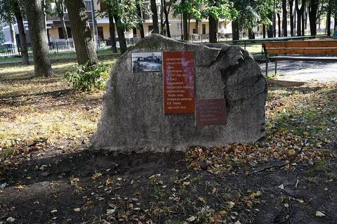 Место где снова