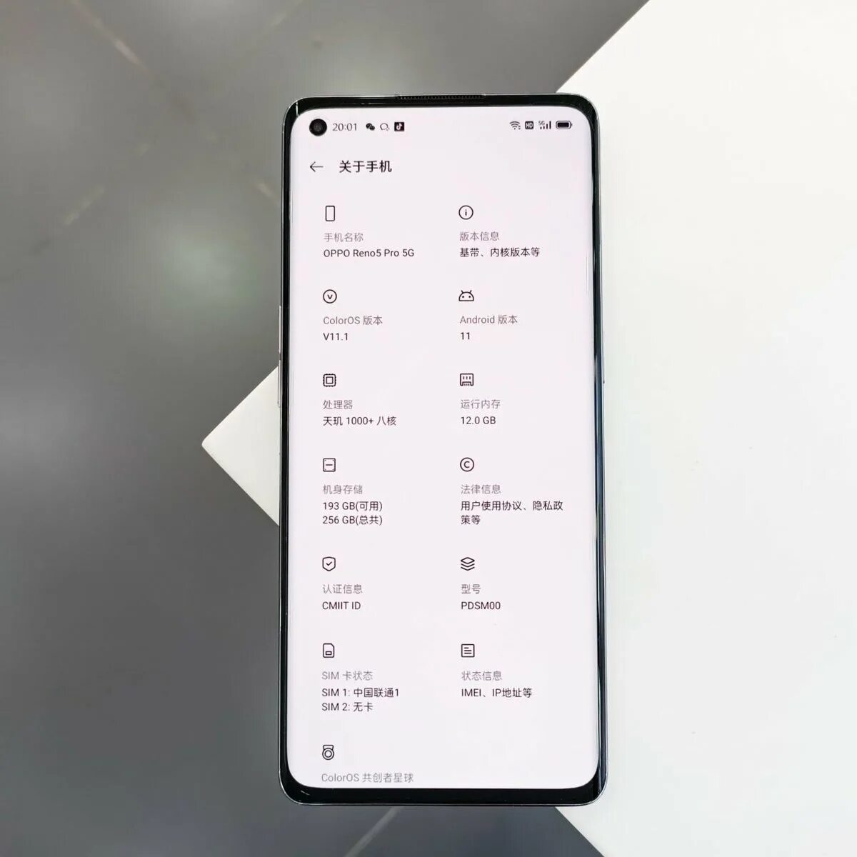 Oppo Reno 5. Oppo Reno 5 4g. Oppo Reno 12. Оппо Рено 7 про 5g.