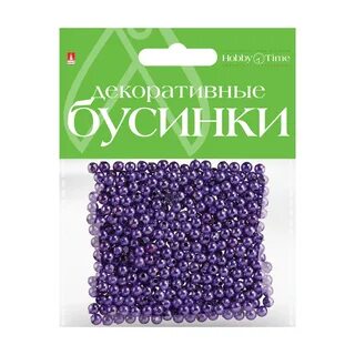 Бусин 2