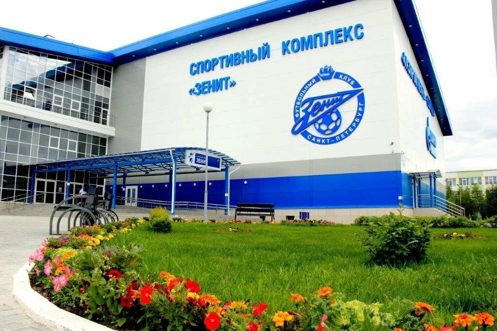 Сок зенит ноябрьск. Зенит ноябрьск бассейн. Сок зенит ноябрьск. Зенит ноябрьск бассейн. Спортивный комплекс зенит ноябрьск.
