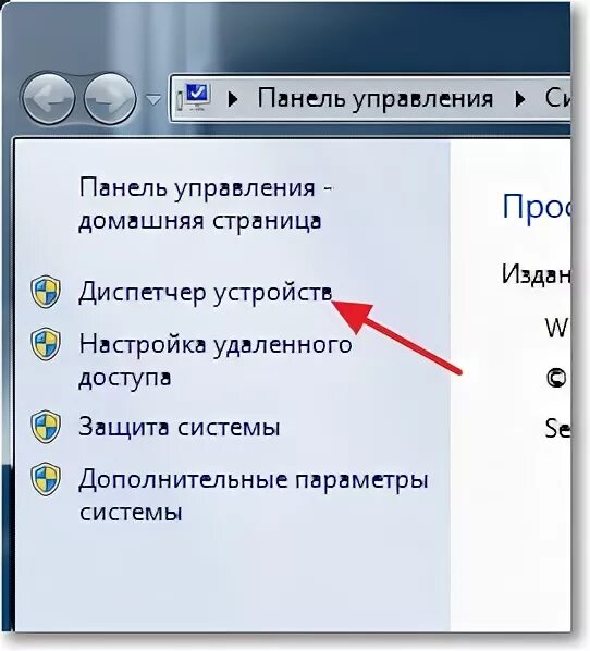 Ноутбук не подключается. Ноутбук не подключается к WIFI. Ноут перестал подключаться к вайфаю. Ноутбук не хочет подключаться к WIFI. Ноутбук не видит точку доступа телефона